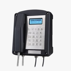 Rig Communication System