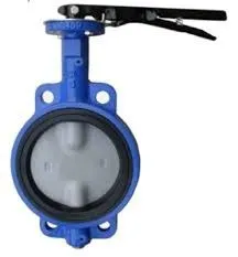 LP Valves